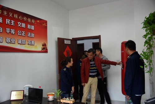 圖三.jpg
